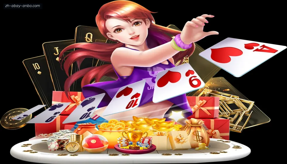 安博体育 banner
