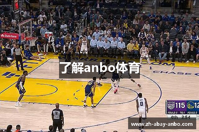 了解anbo体育